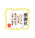 【くま】敬語ふんわりくまたん/メッセージ4（個別スタンプ：6）