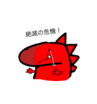 やる気のあるかもしれんやる気のない動物（個別スタンプ：5）
