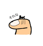 やる気のあるかもしれんやる気のない動物（個別スタンプ：9）