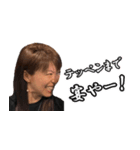 ほっと専科 第2弾（個別スタンプ：5）