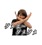 ほっと専科 第2弾（個別スタンプ：6）