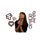 ほっと専科 第2弾（個別スタンプ：7）