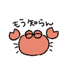 ストレス社会に生きるカニ（個別スタンプ：1）