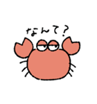 ストレス社会に生きるカニ（個別スタンプ：3）