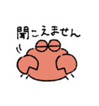ストレス社会に生きるカニ（個別スタンプ：4）