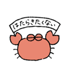 ストレス社会に生きるカニ（個別スタンプ：5）