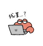 ストレス社会に生きるカニ（個別スタンプ：7）