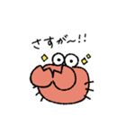 ストレス社会に生きるカニ（個別スタンプ：18）