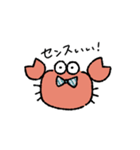 ストレス社会に生きるカニ（個別スタンプ：21）