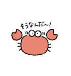 ストレス社会に生きるカニ（個別スタンプ：22）