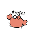 ストレス社会に生きるカニ（個別スタンプ：25）