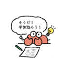 ストレス社会に生きるカニ（個別スタンプ：30）