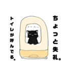 K の世界 (2)（個別スタンプ：17）