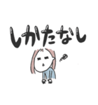 ✳︎気になる杏子✳︎日常スタンプ（個別スタンプ：4）