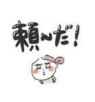 ✳︎気になる杏子✳︎日常スタンプ（個別スタンプ：7）
