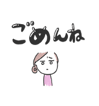 ✳︎気になる杏子✳︎日常スタンプ（個別スタンプ：9）
