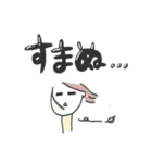 ✳︎気になる杏子✳︎日常スタンプ（個別スタンプ：10）