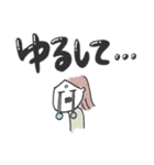 ✳︎気になる杏子✳︎日常スタンプ（個別スタンプ：11）