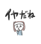 ✳︎気になる杏子✳︎日常スタンプ（個別スタンプ：13）