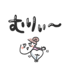 ✳︎気になる杏子✳︎日常スタンプ（個別スタンプ：16）
