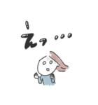 ✳︎気になる杏子✳︎日常スタンプ（個別スタンプ：17）