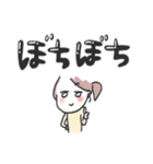✳︎気になる杏子✳︎日常スタンプ（個別スタンプ：21）