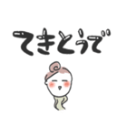 ✳︎気になる杏子✳︎日常スタンプ（個別スタンプ：22）