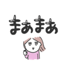 ✳︎気になる杏子✳︎日常スタンプ（個別スタンプ：23）