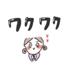 ✳︎気になる杏子✳︎日常スタンプ（個別スタンプ：27）