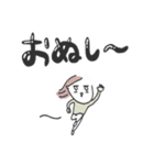 ✳︎気になる杏子✳︎日常スタンプ（個別スタンプ：28）