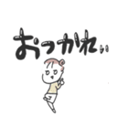 ✳︎気になる杏子✳︎日常スタンプ（個別スタンプ：31）