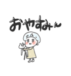 ✳︎気になる杏子✳︎日常スタンプ（個別スタンプ：32）