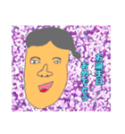 日常使いしてください（個別スタンプ：4）
