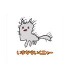 日常使いしてください（個別スタンプ：5）