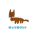 日常使いしてください（個別スタンプ：6）