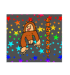 日常使いしてください（個別スタンプ：7）