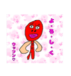 日常使いしてください（個別スタンプ：15）