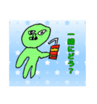 日常使いしてください（個別スタンプ：16）
