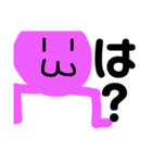 Purple・丸（個別スタンプ：2）