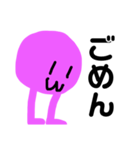 Purple・丸（個別スタンプ：9）