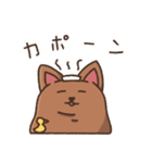 ふくよかあにまる（個別スタンプ：18）