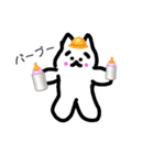 ぷいねこ（個別スタンプ：3）
