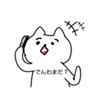ぷいねこ（個別スタンプ：9）