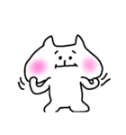ぷいねこ（個別スタンプ：13）