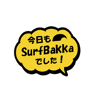 SurfBakka in Irago（個別スタンプ：32）