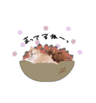 ♡とも様（個別スタンプ：4）