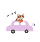 ♡とも様（個別スタンプ：5）