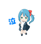 [第1弾]末っ子飴たん！（個別スタンプ：4）