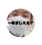 ザ・松本ふぁいなる（個別スタンプ：3）
