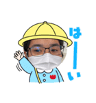 ザ・松本ふぁいなる（個別スタンプ：4）